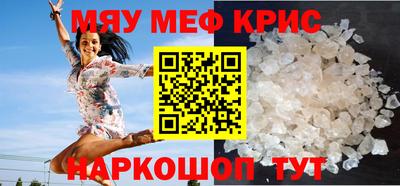 кокс Можайск