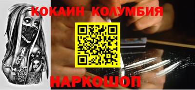 дживик Моздок