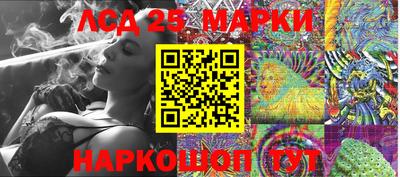 кокс Можайск