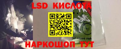 а пвп мука Можга