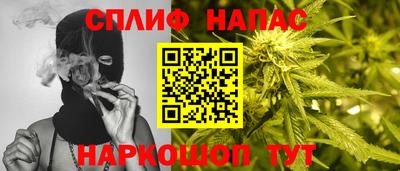 а пвп мука Можга