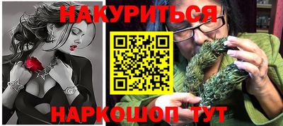 кокс Можайск