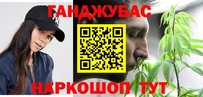а пвп мука Можга