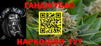 а пвп мука Можга