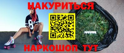 а пвп мука Можга