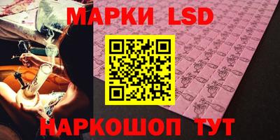 кокс Можайск