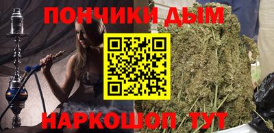 дживик Моздок