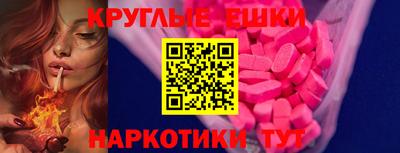 дживик Моздок