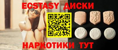 а пвп мука Можга