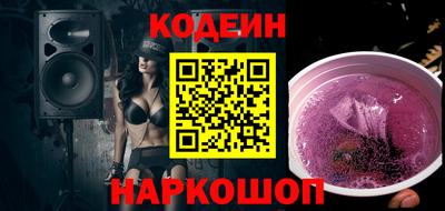а пвп мука Можга