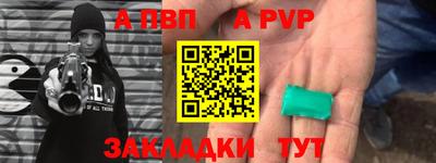 кокс Можайск