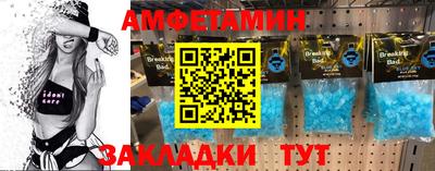 дживик Моздок