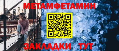 а пвп мука Можга