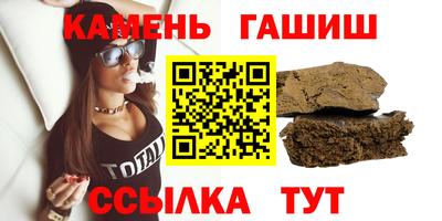 дживик Моздок