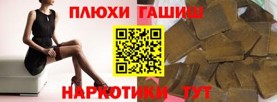 кокс Можайск
