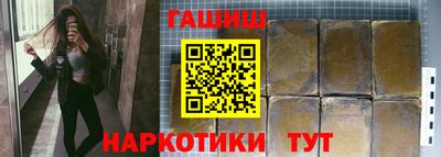кокс Можайск