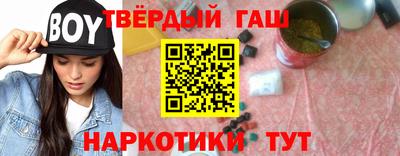 дживик Моздок