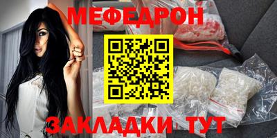 дживик Моздок